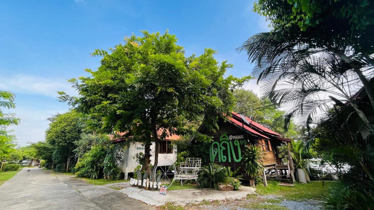 Moon River Resort Phimai المظهر الخارجي الصورة